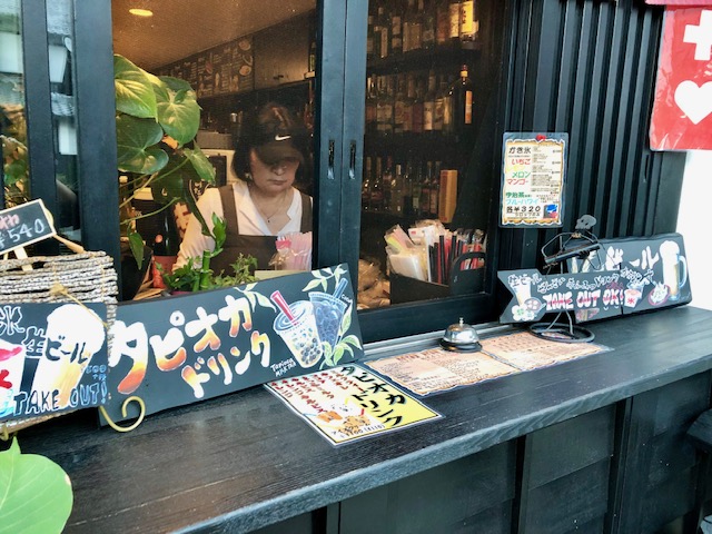 ドリンクメニュー